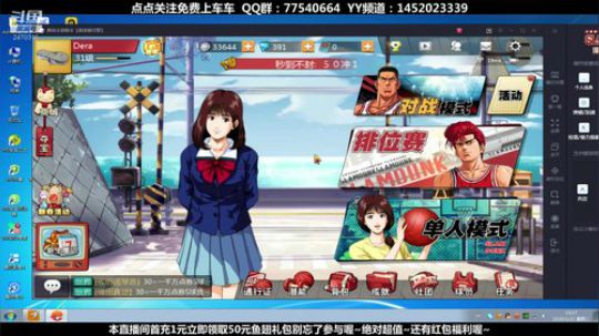 未满月的小萌新 2020-01-21 22点场