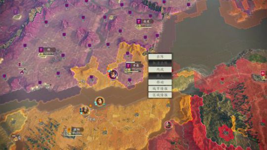 kreisler发布了一个斗鱼视频2020-01-22