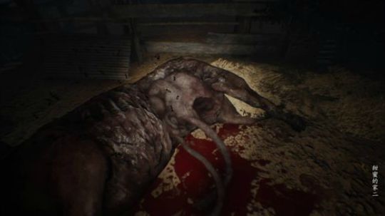 胆小勿入~小心前方有鬼 2020-01-22 09点场