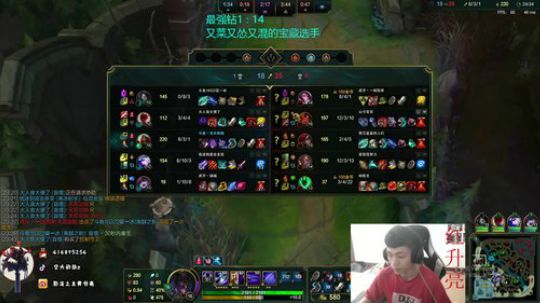 含金量最高的钻1选手 2020-01-22 20点场