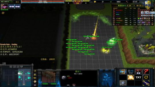 回家两天.19号见 2020-01-20 22点场