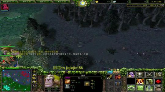 【肖璐】OMG挑战巅峰九连 2020-01-22 17点场