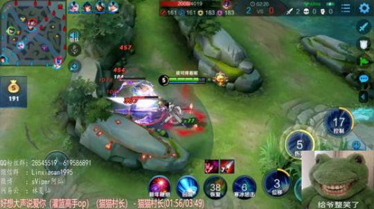 晚上打会微信区巅峰赛 2020-01-22 00点场