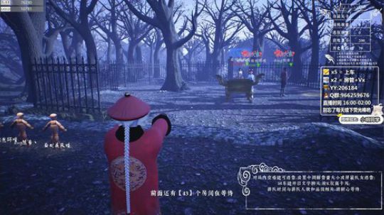 国服第一小丽教学！ 2020-01-21 14点场