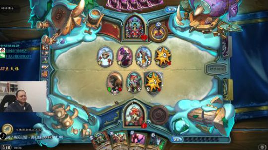 户外遛狗王飞哥发布了一个斗鱼视频2020-01-22