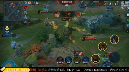 ace017发布了一个斗鱼视频2020-01-22