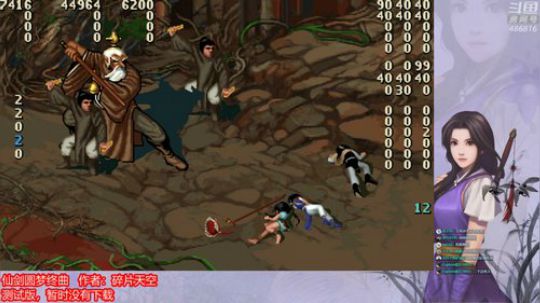 圆梦终曲测试（14）