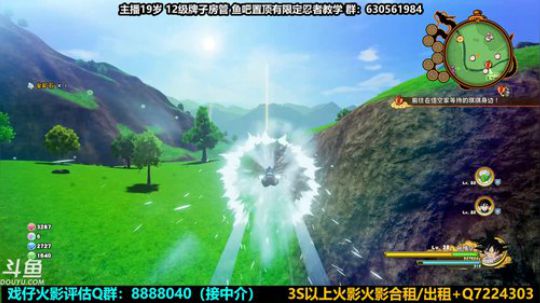 马杰：对的人终会重逢，对吗？ 2020-01-22 01点场