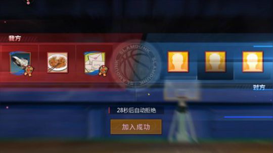 求赞