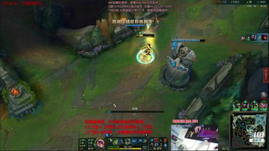 世界顶尖阿卡丽：新版讲解，一学就会嗷！ 2020-01-22 00点场