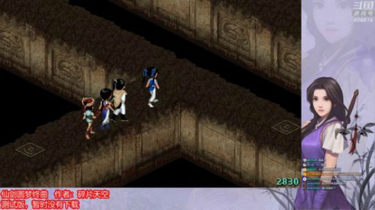 圆梦终曲测试（17）