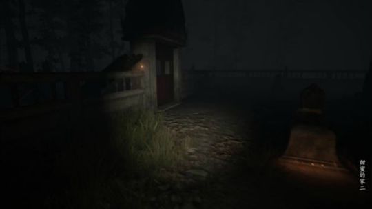 胆小勿入~小心前方有鬼 2020-01-22 11点场