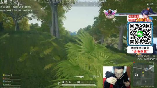 今天家里打扫卫生来晚咯 2020-01-22 13点场