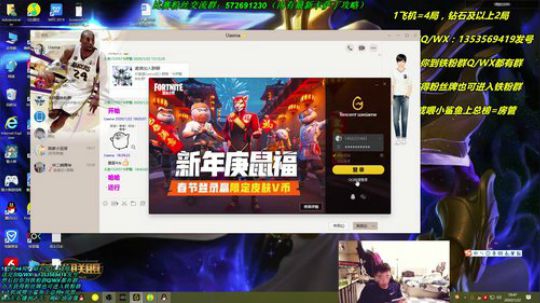 卡萨丁：三万场老王者卡萨丁 2020-01-22 18点场