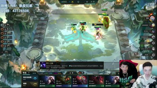 无限火力开始啦A！新年快乐！ 2020-01-22 19点场