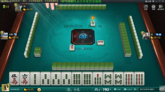 我本善良72发布了一个斗鱼视频2020-01-22