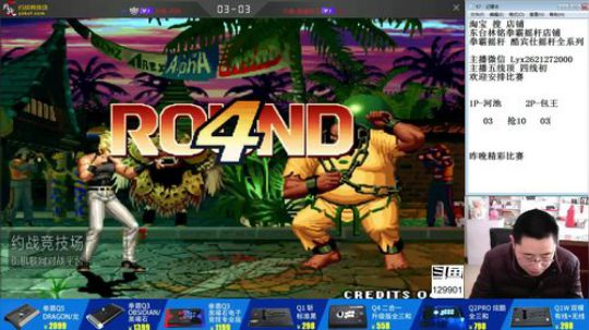 静思世语发布了一个斗鱼视频2020-01-22