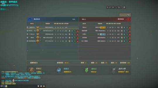 一个没有文斗的直播间 2020-01-21 20点场