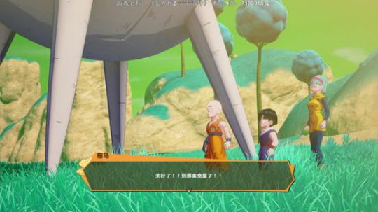 【半煎】库林，你过来一下 2020-01-21 13点场
