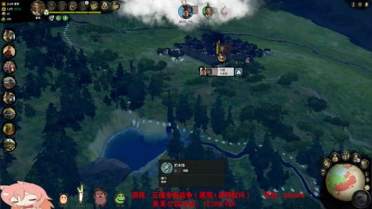 以果叽之名！~鹅泰克！ 2020-01-14 18点场