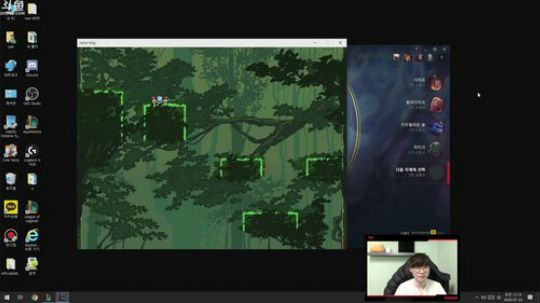 藤一的小幸运发布了一个斗鱼视频2020-01-22