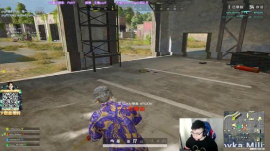 我在斗鱼看pigff直播绝地求生