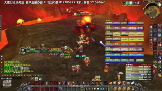 黎子:巴罗夫 我带你们玩 2020-01-21 18点场