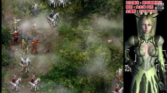 【散仙绝】阿玛迪斯战记：女主线开荒 2020-01-22 15点场