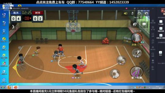 未满月的小萌新 2020-01-21 18点场
