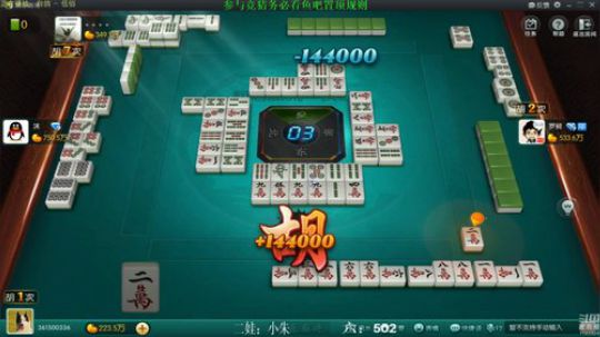 Sharon丶贝尔摩德发布了一个斗鱼视频2020-01-22