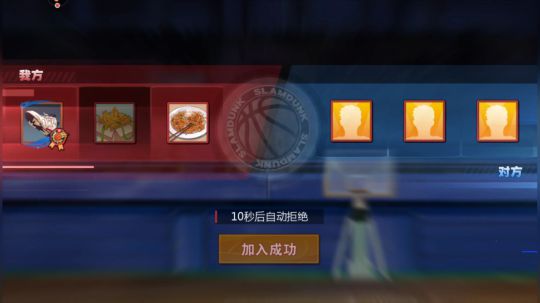 有点意思