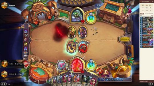 双修-标准祈求贼冲前百 2020-01-21 17点场