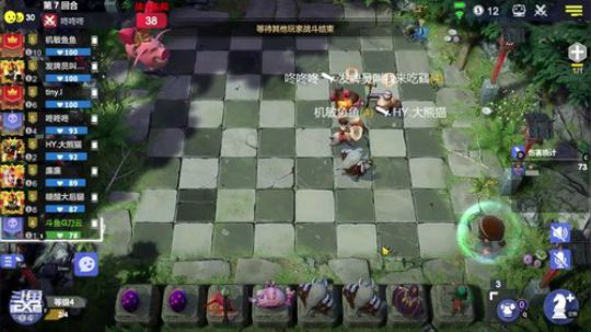 紫影冲榜。 2020-01-16 23点场
