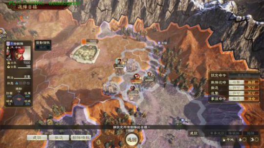 三国继续破局公孙度！ 2020-01-21 21点场