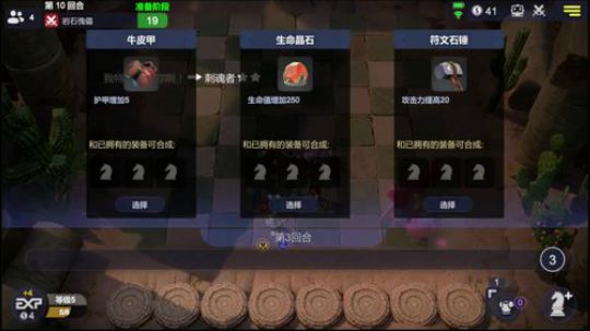7555079 2020-01-21 19点场