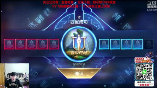 纯输出项羽超逆天伤害一刀秒人 2020-01-22 11点场