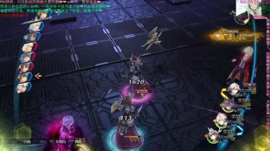 闪之轨迹4一周目噩梦 2020-01-22 19点场