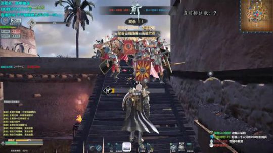 一个没有文斗的直播间 2020-01-21 18点场