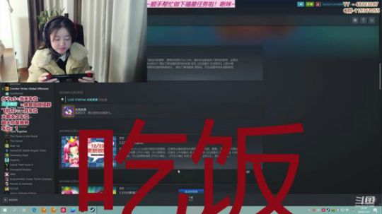 剪刀：反向跑毒最为致命 2020-01-22 20点场