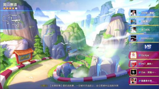 快来欣赏老八盛世美颜 2020-01-22 18点场