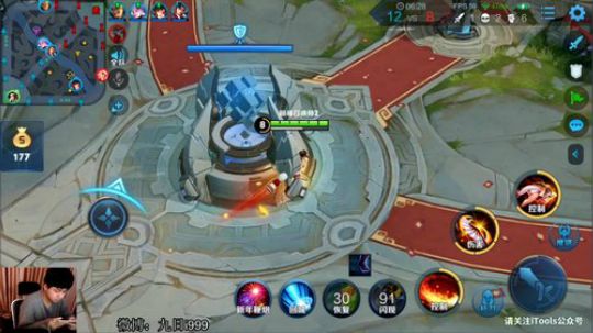 九日：巅峰赛 2020-01-22 20点场