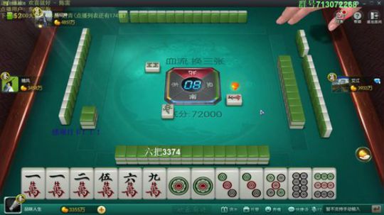 西北老狼哥哥发布了一个斗鱼视频2020-01-22