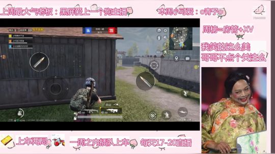 222录像