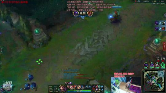 世界顶尖阿卡丽：新版讲解，一学就会嗷！ 2020-01-22 20点场