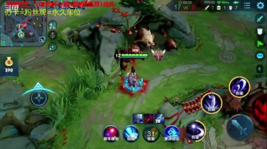 感谢你们百忙之中还抽空来伤害我 2020-01-21 23点场