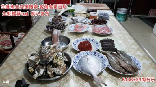 龙马精神丶老狼哥发布了一个斗鱼视频2020-01-22