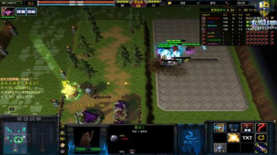 初夏，祝大家新年快乐~ 2020-01-21 21点场