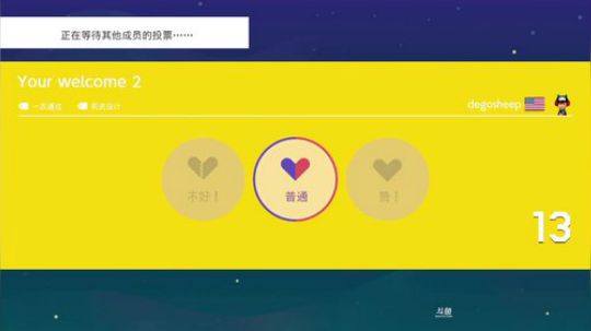 我在斗鱼看KazeLink直播马里奥制造