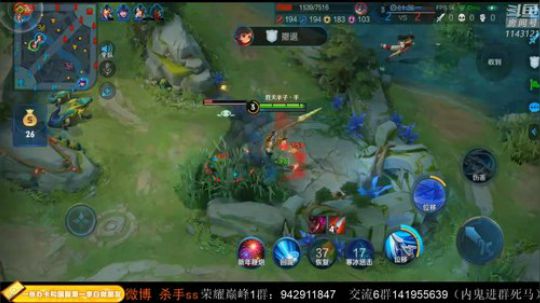 闹闹可遇不可求发布了一个斗鱼视频2020-01-22