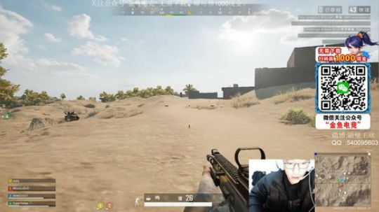 今天家里打扫卫生来晚咯 2020-01-22 17点场